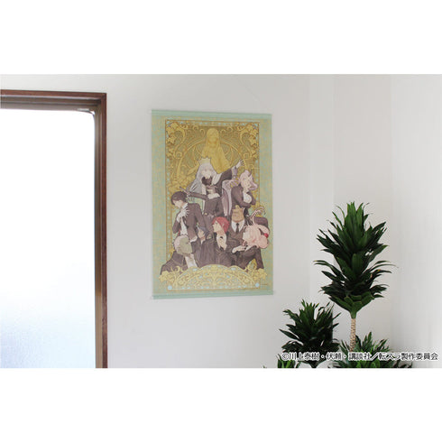 『転生したらスライムだった件』B2タペストリー 【A】