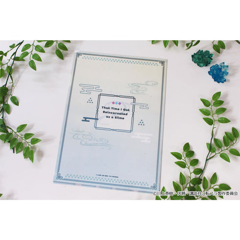 『転生したらスライムだった件』クリアファイル 【B】