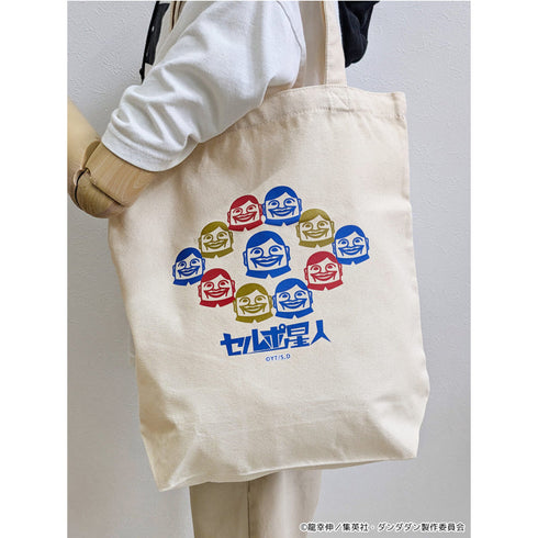 『ダンダダン』キャンバストートバッグ 【B】