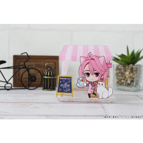 『ダンダダン』ぷちちょこ ミニアクリルジオラマ 【アイラ】 猫カフェ