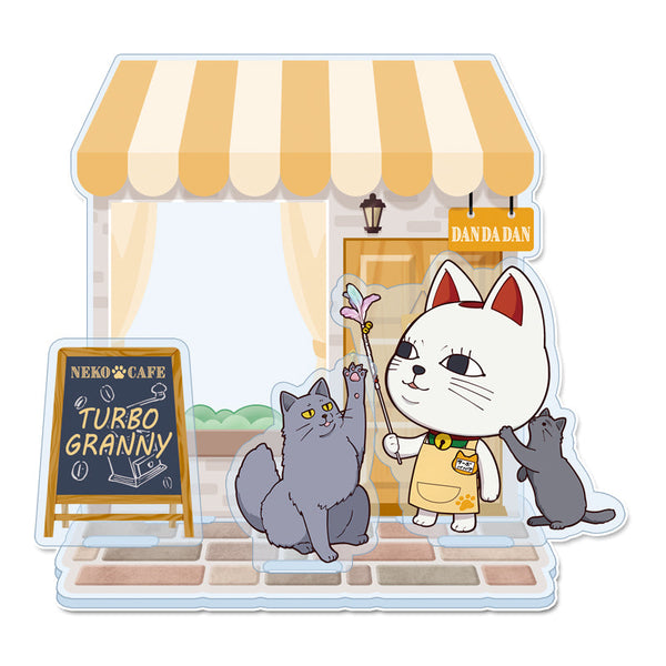 『ダンダダン』ぷちちょこ ミニアクリルジオラマ 【ターボババア(招き猫)】 猫カフェ