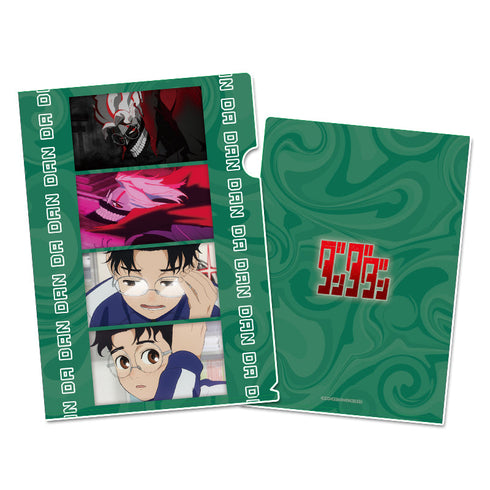 『ダンダダン』クリアファイル 【オカルン】