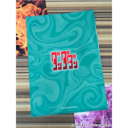 『ダンダダン』クリアファイル 【オカルン】