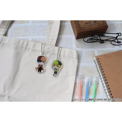 『WIND BREAKER』ぷちちょこトレーディングアクリルキーホルダー 探偵ver.【BOX】