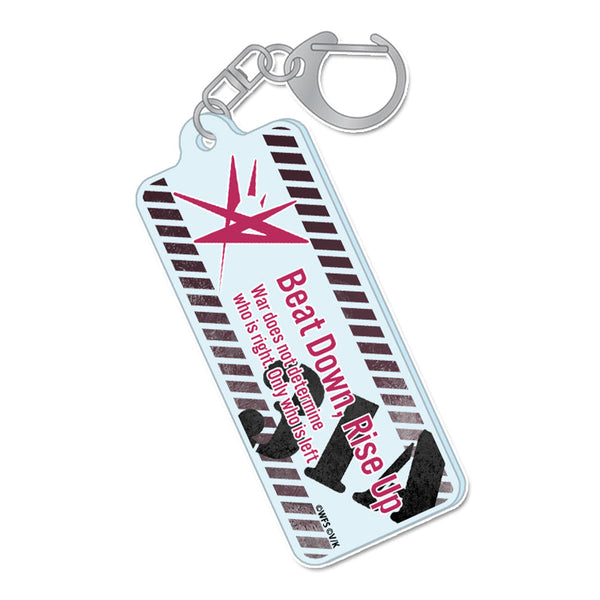 『ヘブンバーンズレッド』部隊ロゴアクリルキーホルダー【31A】