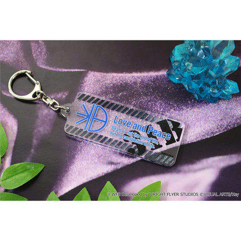 『ヘブンバーンズレッド』部隊ロゴアクリルキーホルダー【31B】