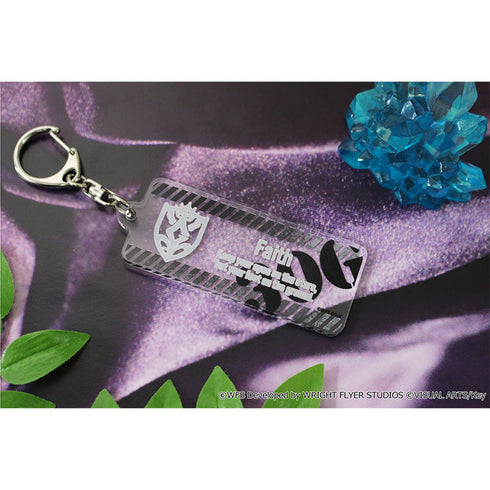 『ヘブンバーンズレッド』部隊ロゴアクリルキーホルダー【30G】