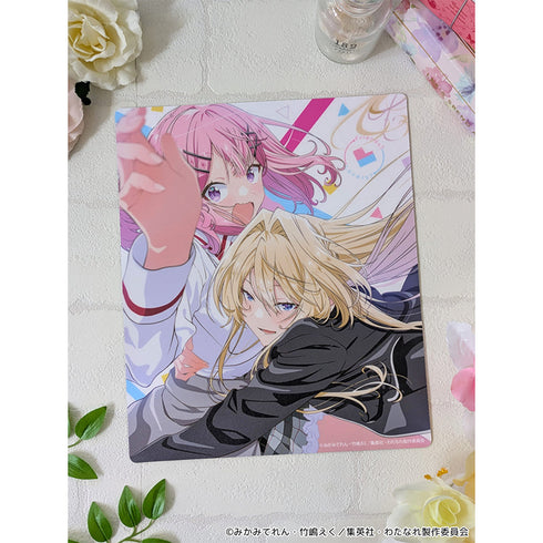 『わたしが恋人になれるわけないじゃん、ムリムリ!(※ムリじゃなかった!?)』マウスパッド 【ティザービジュアル】