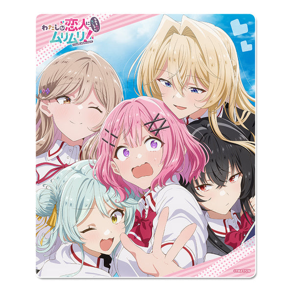 『わたしが恋人になれるわけないじゃん、ムリムリ!(※ムリじゃなかった!?)』マウスパッド 【キービジュアル】