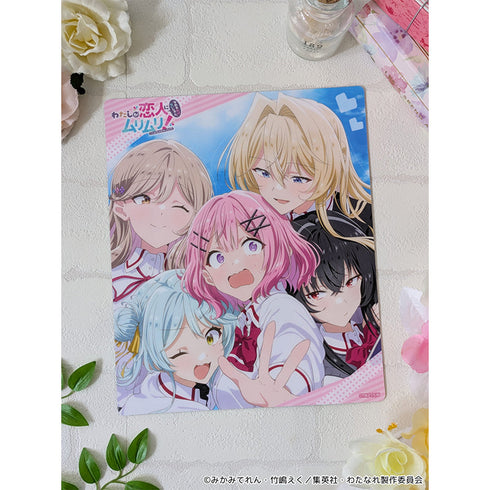 『わたしが恋人になれるわけないじゃん、ムリムリ!(※ムリじゃなかった!?)』マウスパッド 【キービジュアル】