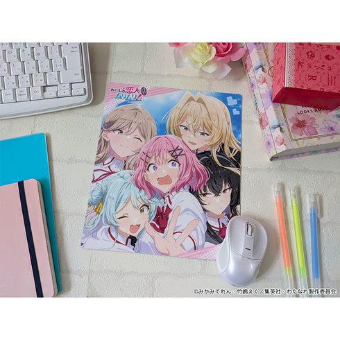 『わたしが恋人になれるわけないじゃん、ムリムリ!(※ムリじゃなかった!?)』マウスパッド 【キービジュアル】