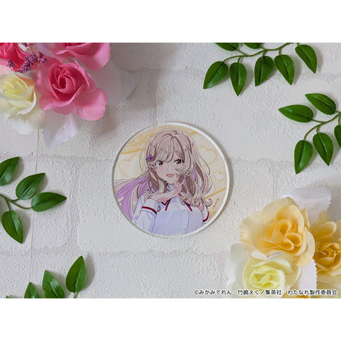 『わたしが恋人になれるわけないじゃん、ムリムリ!(※ムリじゃなかった!?)』アクリルコースター 【瀬名紫陽花】
