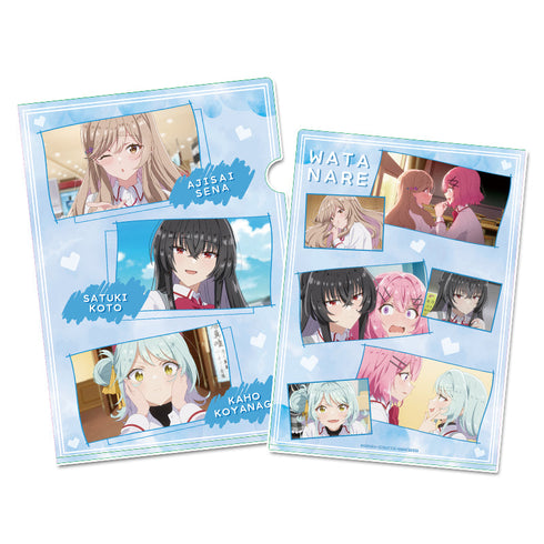 『わたしが恋人になれるわけないじゃん、ムリムリ!(※ムリじゃなかった!?)』クリアファイル 【B】