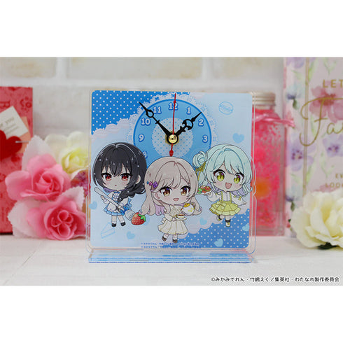 『わたしが恋人になれるわけないじゃん、ムリムリ!(※ムリじゃなかった!?)』ぷちちょこミニアクリル置時計 【紫陽花&紗月&香穂】 アフタヌーンティー