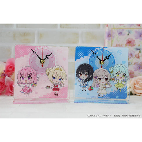 『わたしが恋人になれるわけないじゃん、ムリムリ!(※ムリじゃなかった!?)』ぷちちょこミニアクリル置時計 【紫陽花&紗月&香穂】 アフタヌーンティー