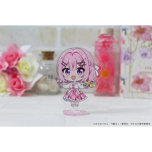 『わたしが恋人になれるわけないじゃん、ムリムリ!(※ムリじゃなかった!?)』ぷちちょこアクリルスタンド 【甘織れな子】 アフタヌーンティー