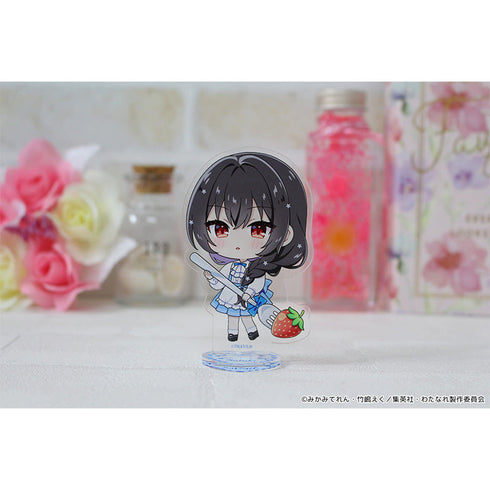 『わたしが恋人になれるわけないじゃん、ムリムリ!(※ムリじゃなかった!?)』ぷちちょこアクリルスタンド 【琴紗月】 アフタヌーンティー