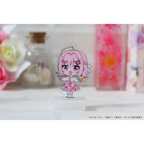 『わたしが恋人になれるわけないじゃん、ムリムリ!(※ムリじゃなかった!?)』ぷちちょこミニアクリルキーホルダー 【甘織れな子】 アフタヌーンティー