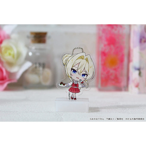 『わたしが恋人になれるわけないじゃん、ムリムリ!(※ムリじゃなかった!?)』ぷちちょこミニアクリルキーホルダー 【王塚真唯】 アフタヌーンティー