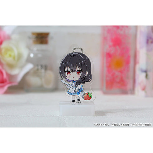 『わたしが恋人になれるわけないじゃん、ムリムリ!(※ムリじゃなかった!?)』ぷちちょこミニアクリルキーホルダー 【琴紗月】 アフタヌーンティー