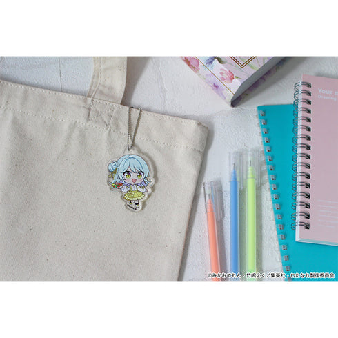 『わたしが恋人になれるわけないじゃん、ムリムリ!(※ムリじゃなかった!?)』ぷちちょこミニアクリルキーホルダー 【小柳香穂】 アフタヌーンティー