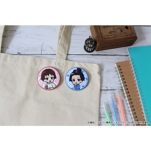 『増田こうすけ劇場 ギャグマンガ日和GO』ぷちちょこトレーディング缶バッジ【BOX】