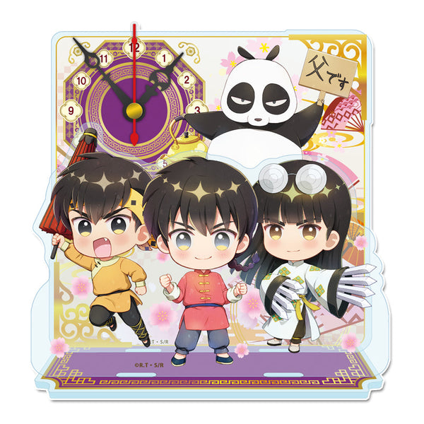 『らんま1/2』ぷちちょこミニアクリル置時計 【乱馬&良牙&ムース&玄馬(パンダ)】