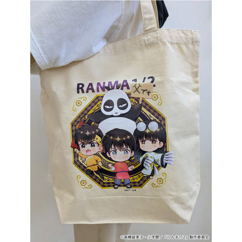 『らんま1/2』ぷちちょこキャンバストートバッグ 【乱馬&良牙&ムース&玄馬(パンダ)】