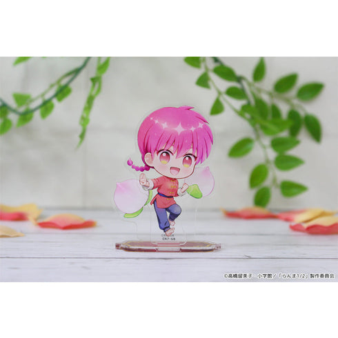 『らんま1/2』ぷちちょこアクリルスタンド 【らんま】