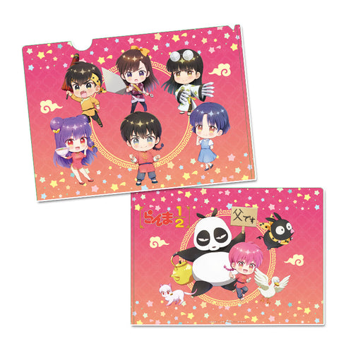 『らんま1/2』ぷちちょこクリアファイル