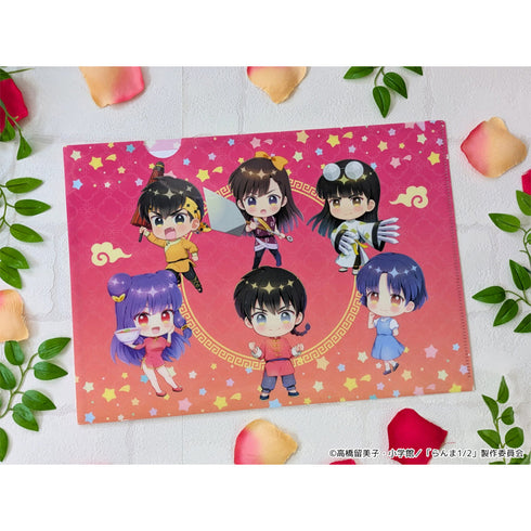『らんま1/2』ぷちちょこクリアファイル