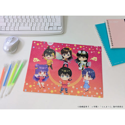 『らんま1/2』ぷちちょこクリアファイル