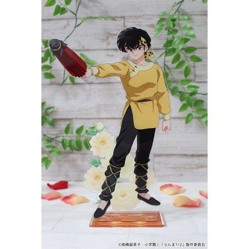 『らんま1/2』BIGアクリルスタンド 【響良牙】