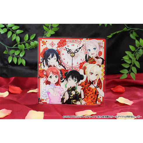 『ラブライブ!虹ヶ咲学園スクールアイドル同好会』アクリル置時計【2年生】