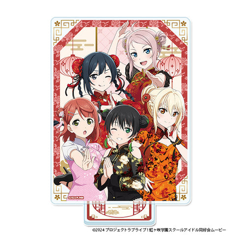 『ラブライブ!虹ヶ咲学園スクールアイドル同好会』アクリルビジュアルボード【2年生】