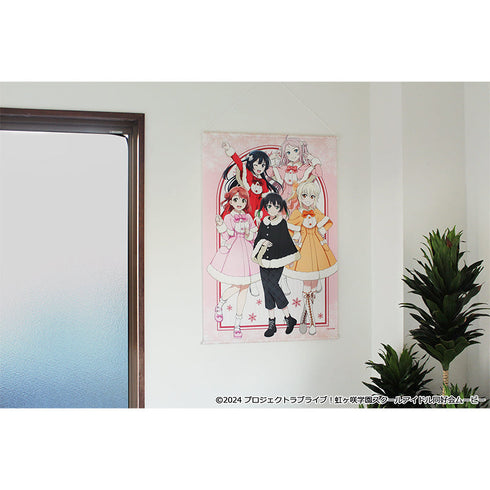 『ラブライブ!虹ヶ咲学園スクールアイドル同好会』B2タペストリー【2年生】