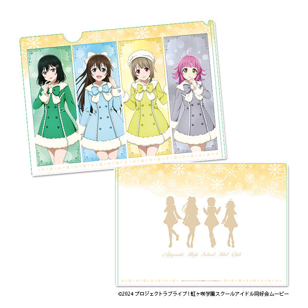 『ラブライブ!虹ヶ咲学園スクールアイドル同好会』クリアファイル【1年生】