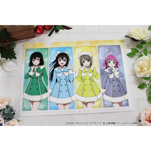 『ラブライブ!虹ヶ咲学園スクールアイドル同好会』クリアファイル【1年生】