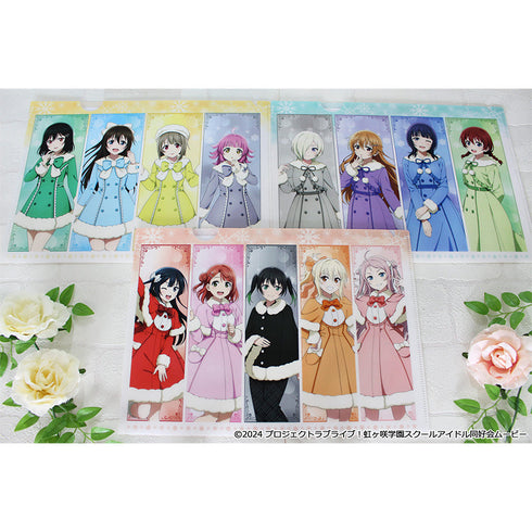 『ラブライブ!虹ヶ咲学園スクールアイドル同好会』クリアファイル【2年生】