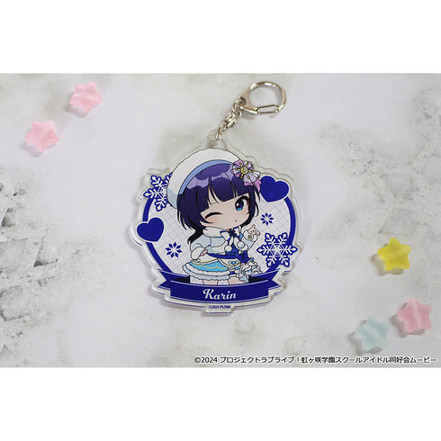 『ラブライブ!虹ヶ咲学園スクールアイドル同好会』ぷちちょこアクリルキーホルダー【朝香 果林】 ウィンター衣装ver.