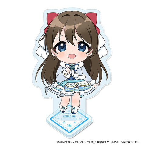 『ラブライブ!虹ヶ咲学園スクールアイドル同好会』ぷちちょこアクリルスタンド【桜坂 しずく】 ウィンター衣装ver.