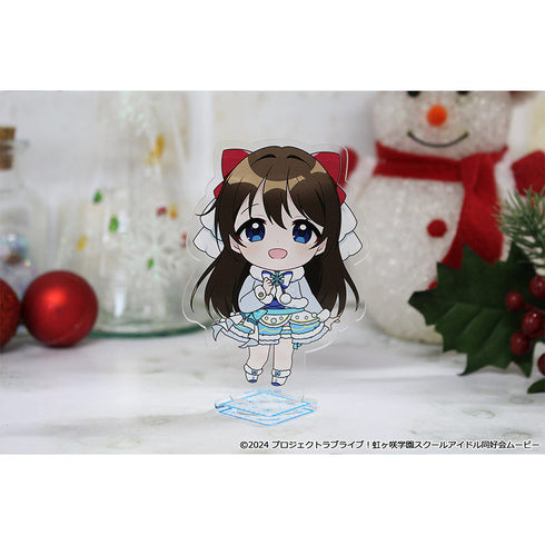 『ラブライブ!虹ヶ咲学園スクールアイドル同好会』ぷちちょこアクリルスタンド【桜坂 しずく】 ウィンター衣装ver.