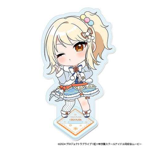 『ラブライブ!虹ヶ咲学園スクールアイドル同好会』ぷちちょこアクリルスタンド【宮下 愛】 ウィンター衣装ver.