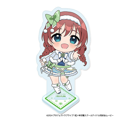 『ラブライブ!虹ヶ咲学園スクールアイドル同好会』ぷちちょこアクリルスタンド【エマ・ヴェルデ】 ウィンター衣装ver.