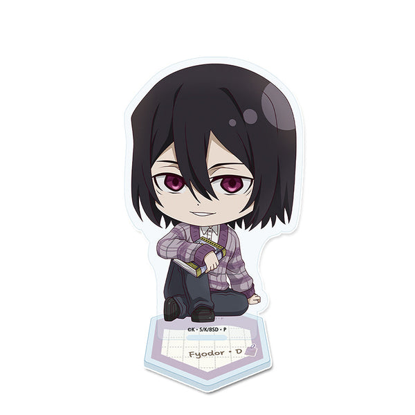 『文豪ストレイドッグス』ぷちちょこアクリルスタンド【フョードル・D】読書ver.