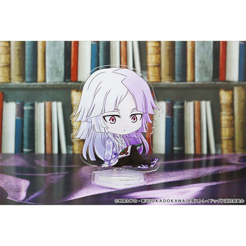『文豪ストレイドッグス』ぷちちょこアクリルスタンド【シグマ】読書ver.