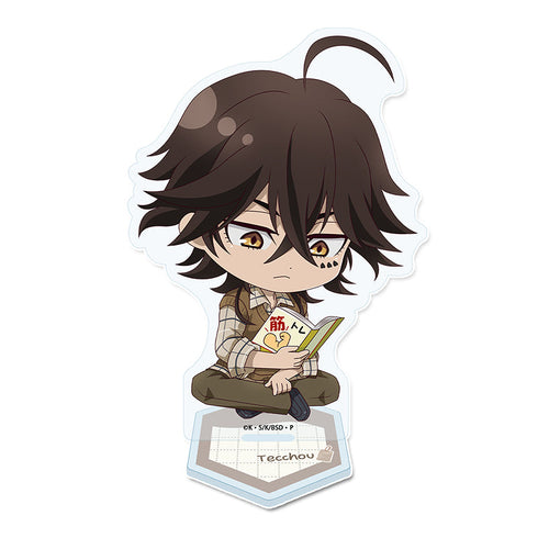 『文豪ストレイドッグス』ぷちちょこアクリルスタンド【末広鉄腸】読書ver.