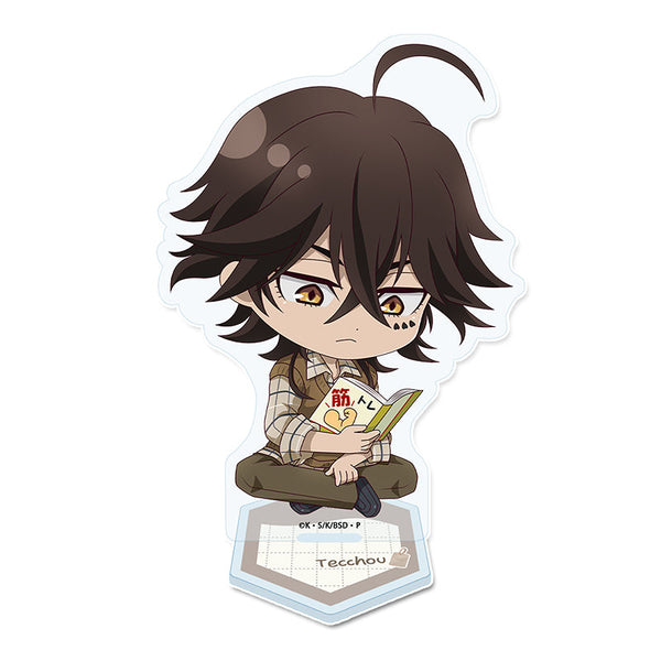 『文豪ストレイドッグス』ぷちちょこアクリルスタンド【末広鉄腸】読書ver.