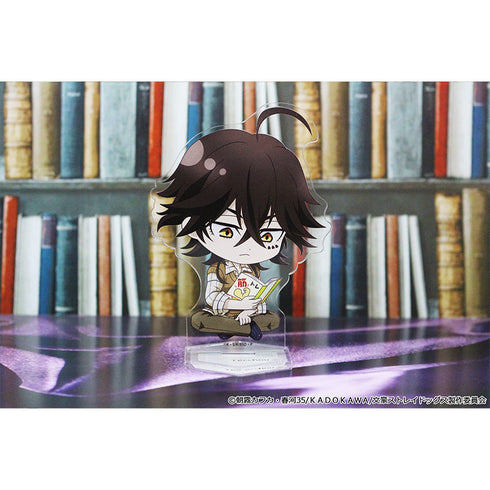 『文豪ストレイドッグス』ぷちちょこアクリルスタンド【末広鉄腸】読書ver.