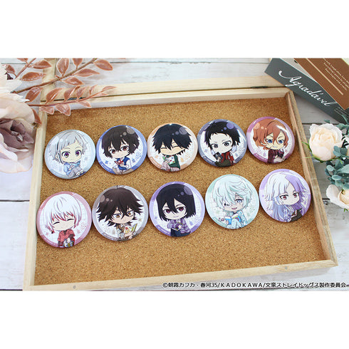 『文豪ストレイドッグス』ぷちちょこトレーディング缶バッジ 読書ver.【BOX】